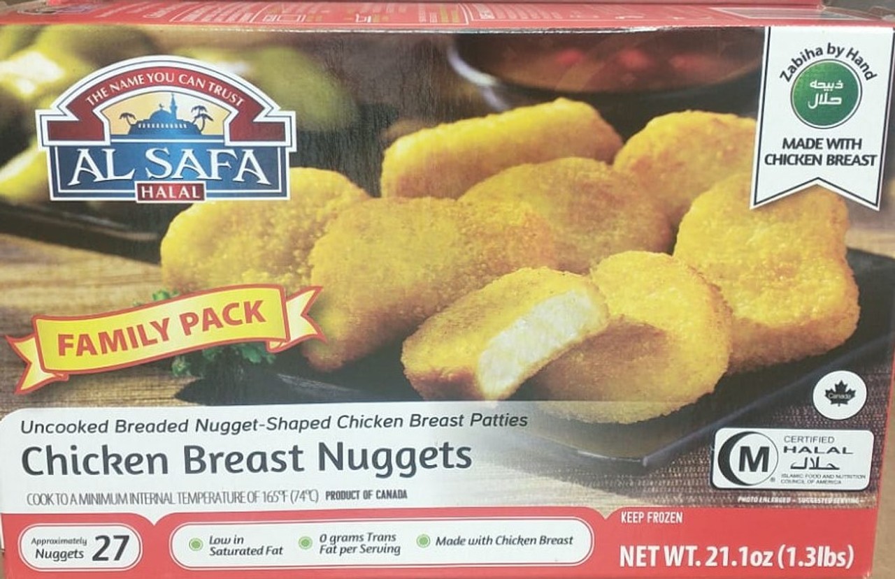 AL-SAFA CHICKEN PALLIES 8PCS