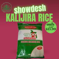 SHOWDESH KALIZIRA 8LB