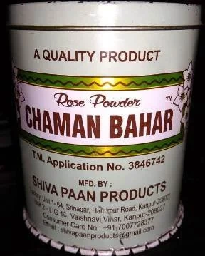 CHAMAN BAHAR