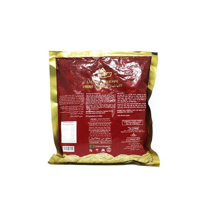 HOQUE LACHCHA SHEMAI