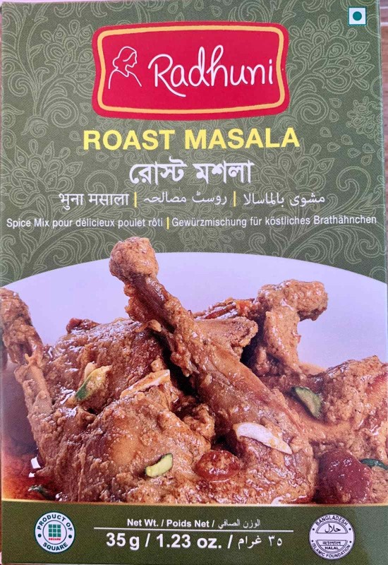 RADHUNI ROAST MASALA