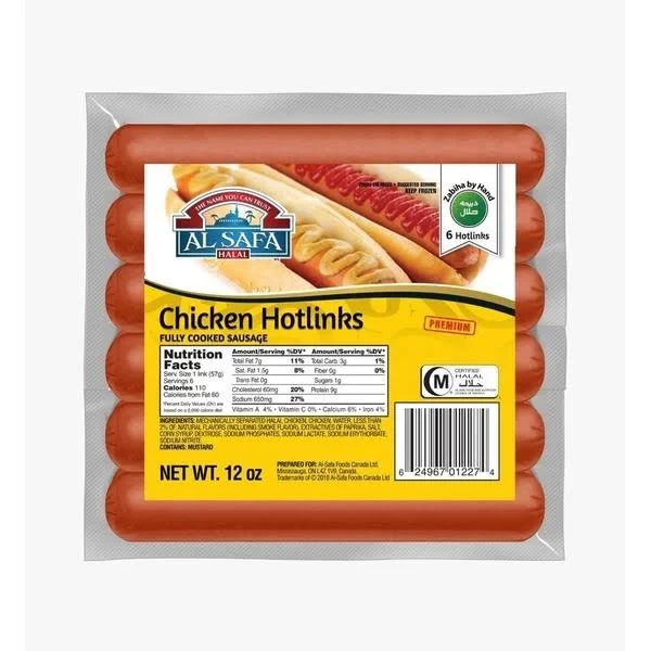 AL-SAFA CHICKEN HOTLINKS
