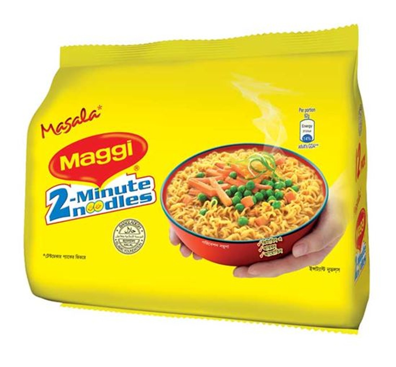 MAGGI MASALA NOODLES 12 PACK