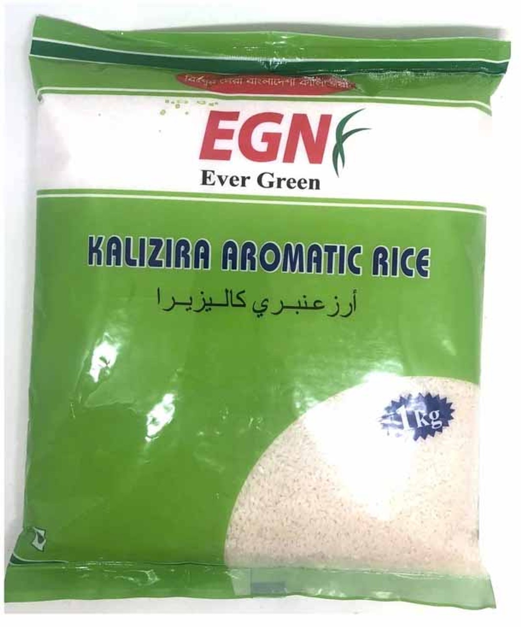 EGN BROWN BASMOTI 10LB