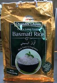 CHANDNI CHOWK BROWN BASMATI 10LB