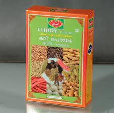 ALIN CORIANDER POWDER BOX