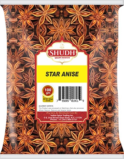 SHAHAZADA KHATAI POWDER (AMCHUR) 7oz