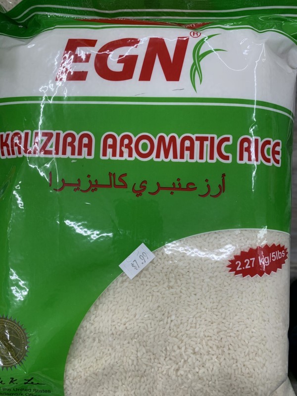 EGN KALIZIRA 5LB